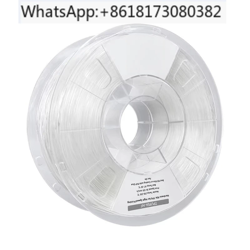 

1.75mm TPU 3D Printing Filament 1kg Spool High Rebound High Toughness High-Speed Printing Elastic Material