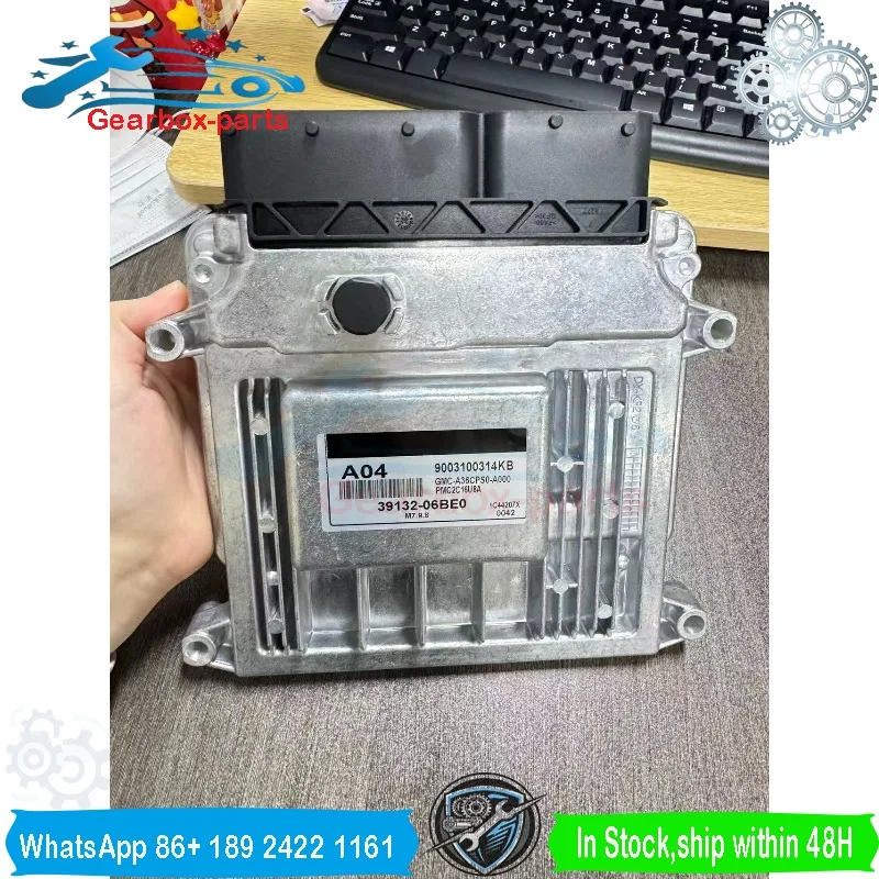 A04 New ECU 39132-26BE0 ECM Engine Computer Board ECM Fits For KIA Car Accessories M7.9.8 39132 26BE0
