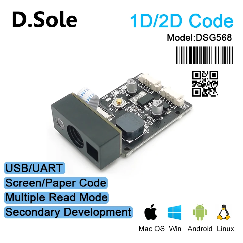 DSG568 Small 2D Bar… - image