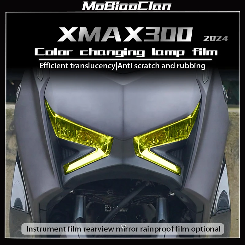 

For Yamaha XMAX300 xmax300 TECH 2024 headlight film smoked black tail light film instrument film rearview mirror accessories