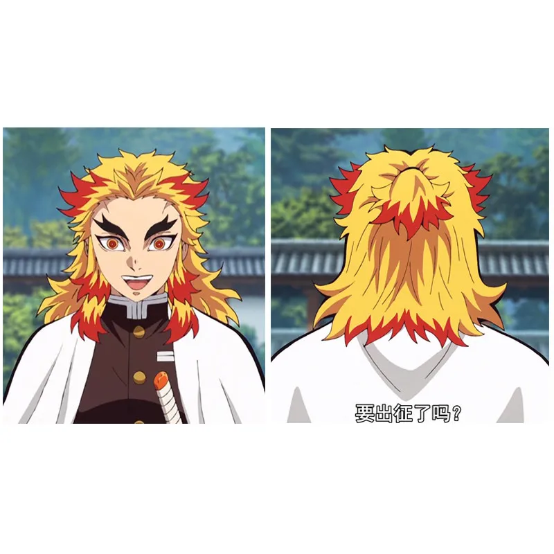 Kyojuro Rengoku Cosplay Wig Gradient Highlighted Hair High Temperature Fibe Anime Halloween Party Christmas Carnival