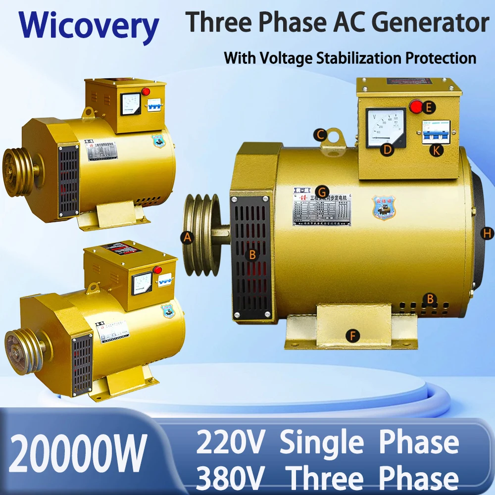 Factory 20KW 20000W Single Phase 220V Three Phase 380V Generator With Voltage Stabilization With Diesel Generator Suitable Home