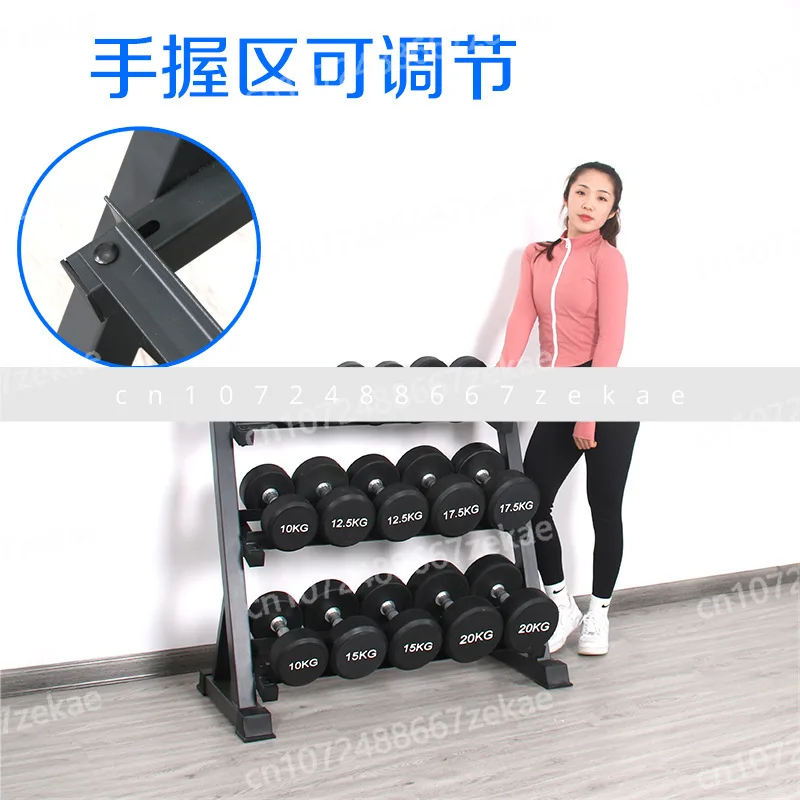 

Аксессуары для оборудования Шестиугольная стойка для гантелей Стойка для гантелей Трехслойная бытовая стойка для гантелей для частного образования в тренажерном зале