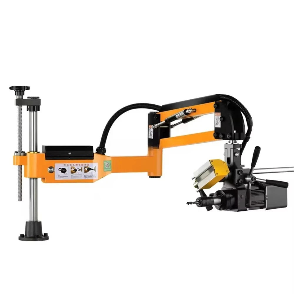 High quality C2 universal electric drilling and tapping arm machine