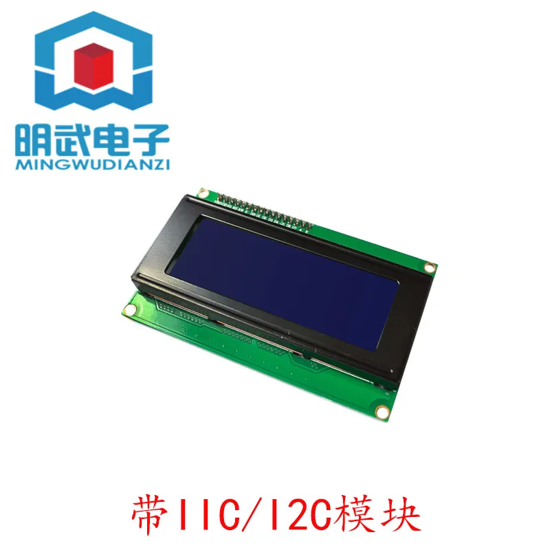 IIC/I2C 2004 LCD2004 LCD Module Blue Screen