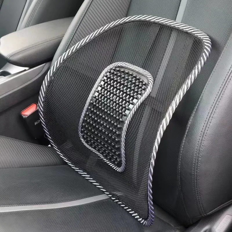 1 breathable ice silk car lumbar support pad with massage beads, ergonomic steel wire back support