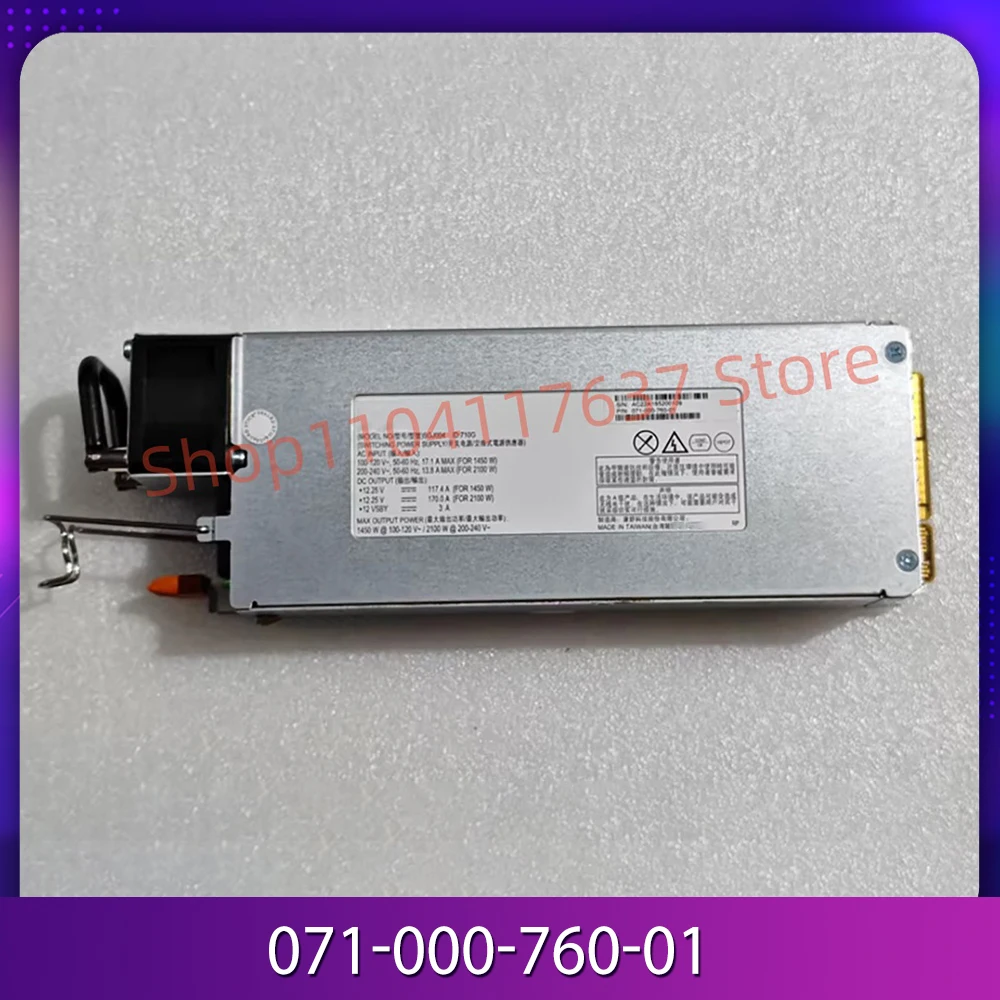 Power module  071-000-760-01 480/680/880 2100W SGJ004