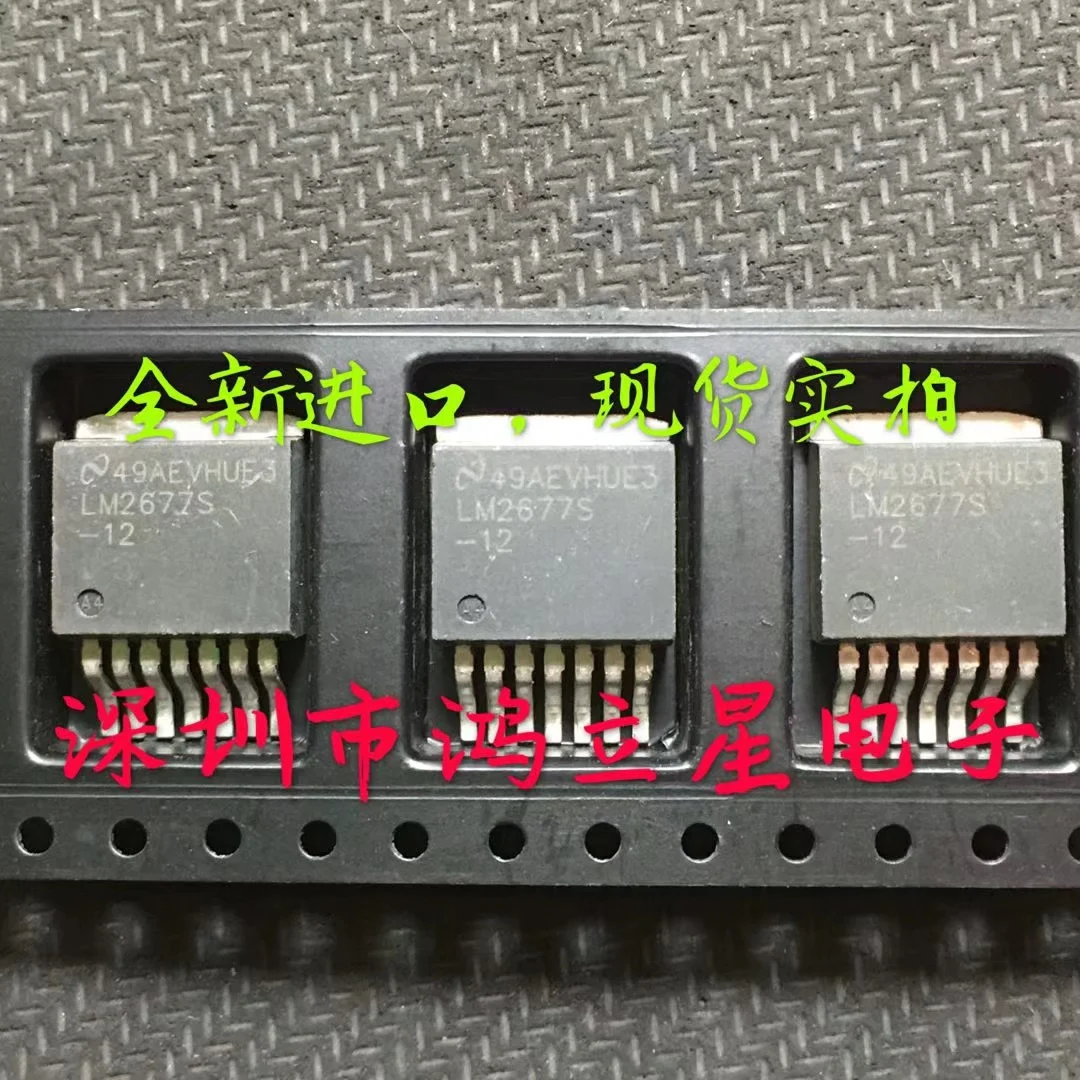 

Бесплатная доставка LM2677S-12 LM2677SX-12 IC TO-263 10 шт.