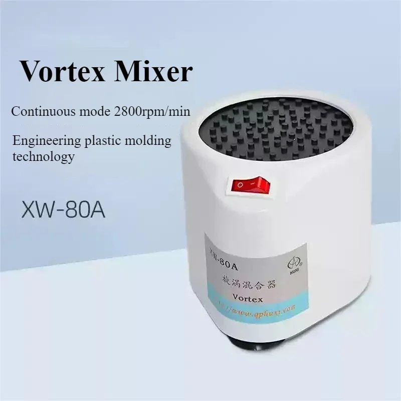 

Лабораторный вихревой миксер XW-80A Маленький вихревой миксер твердой жидкости XW-80B Химический регулируемый фиксированный переменная скорость
