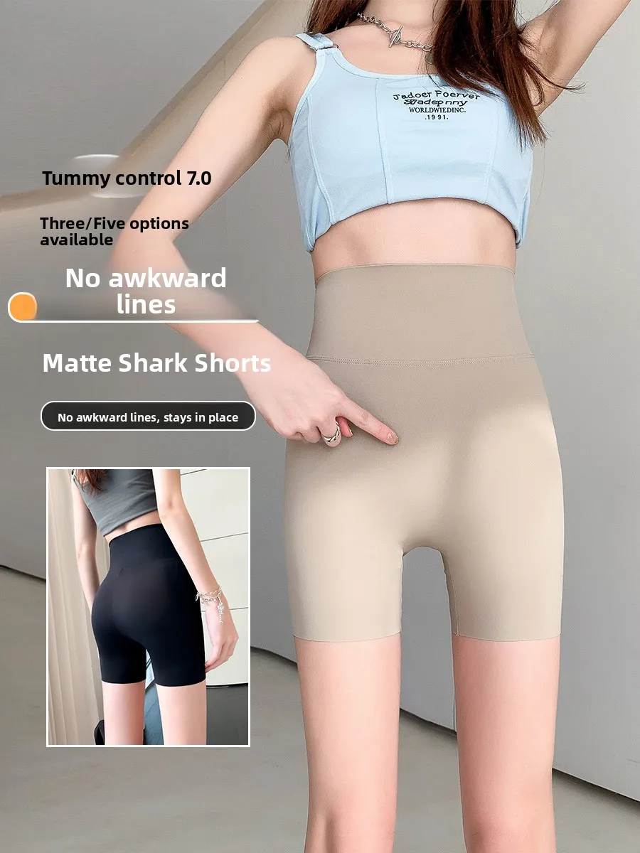 Calças de Yoga de Cintura Alta Finas para Mulheres, Shorts Elásticos de Verão, Calças que Podem Ser Usadas ao Ar Livre, Calças de Nylon e Spandex