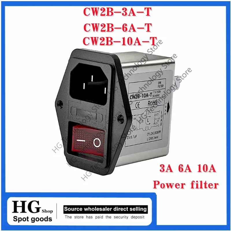 IEC Socket Type Power Filter CW2B-3/6/10A-T Socket type purge with dual safety switch with lamp EMI interference CW2B-10A-T