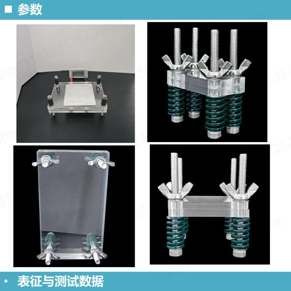 Electrochemical Test Acrylic Fixture Solid State Battery Zinc Ion Soft Pack Battery Fixture Zinc Empty Battery Slot Pressure