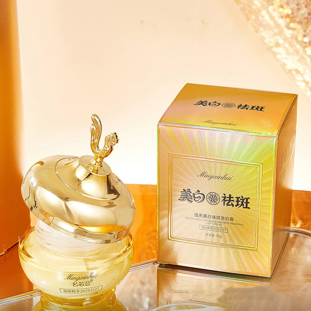 Skin Whitening Spot Removing Beauty Concealer Lady Cream Repair Face Cream Mousse Texture Moisturizing Brighten Skincare Makeup