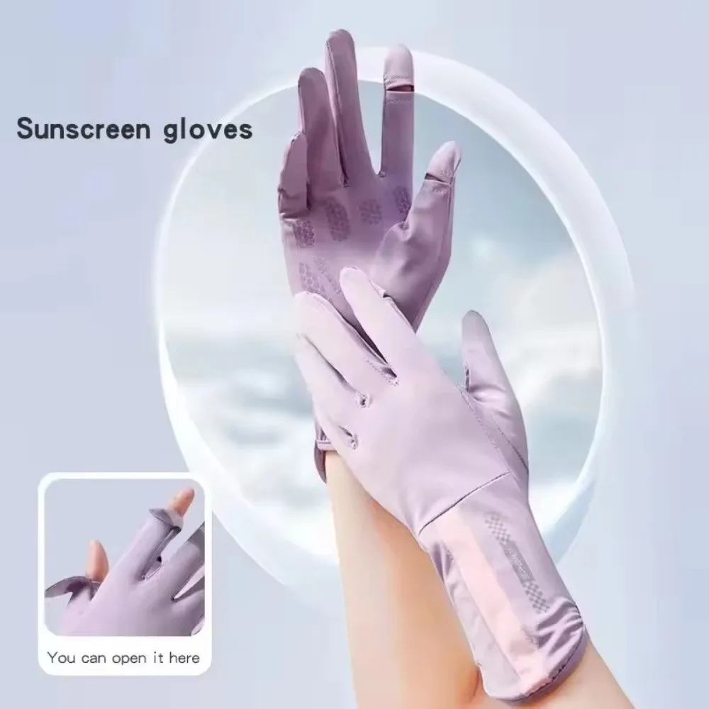 New Thin Sunscreen Gloves Non-slip Breathable Anti-UV Mittens Sun Protection Elastic UPF 50 Gloves Men Women