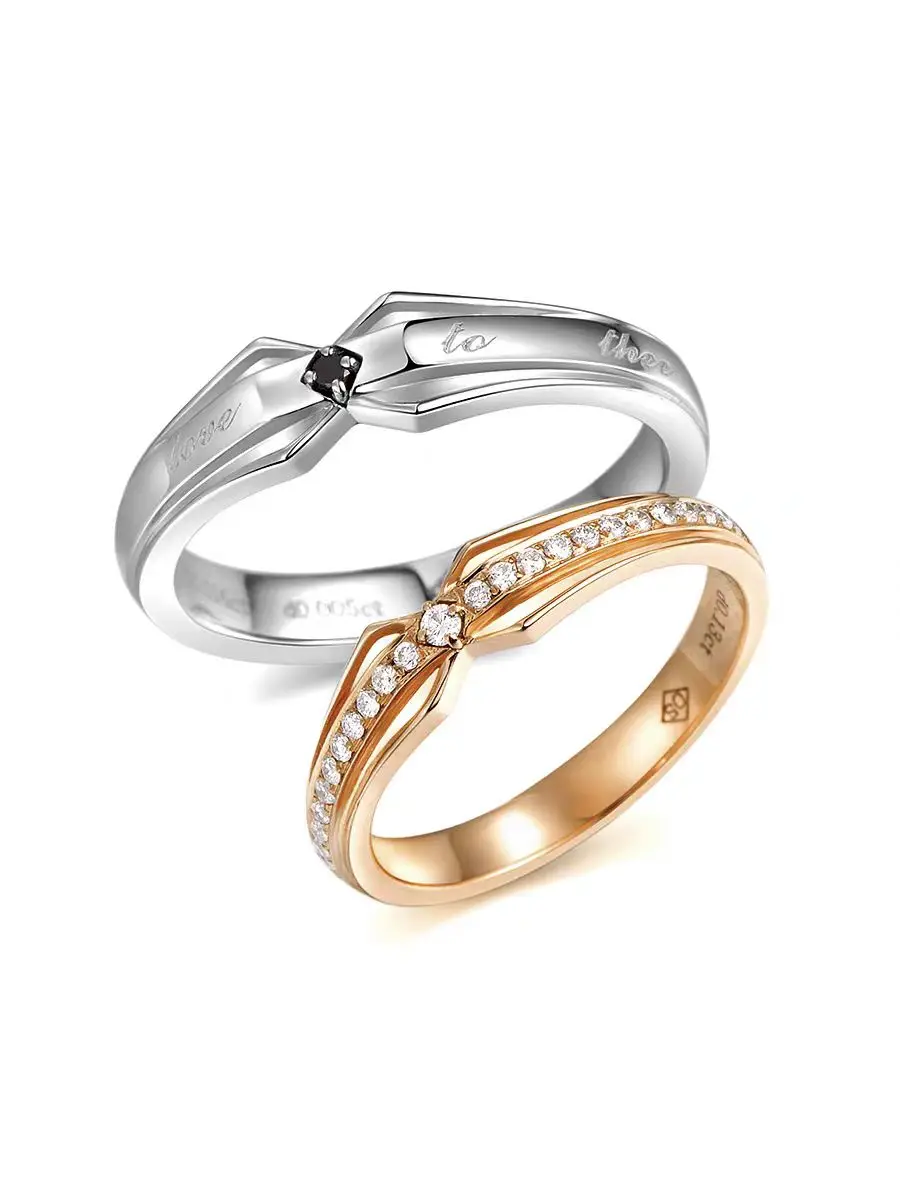 Handcrafted Custom Designer Segment Love Quote Gold-Plated Silver Rings with Lab-Grown Diamonds - Romantic Valentine & Wedding