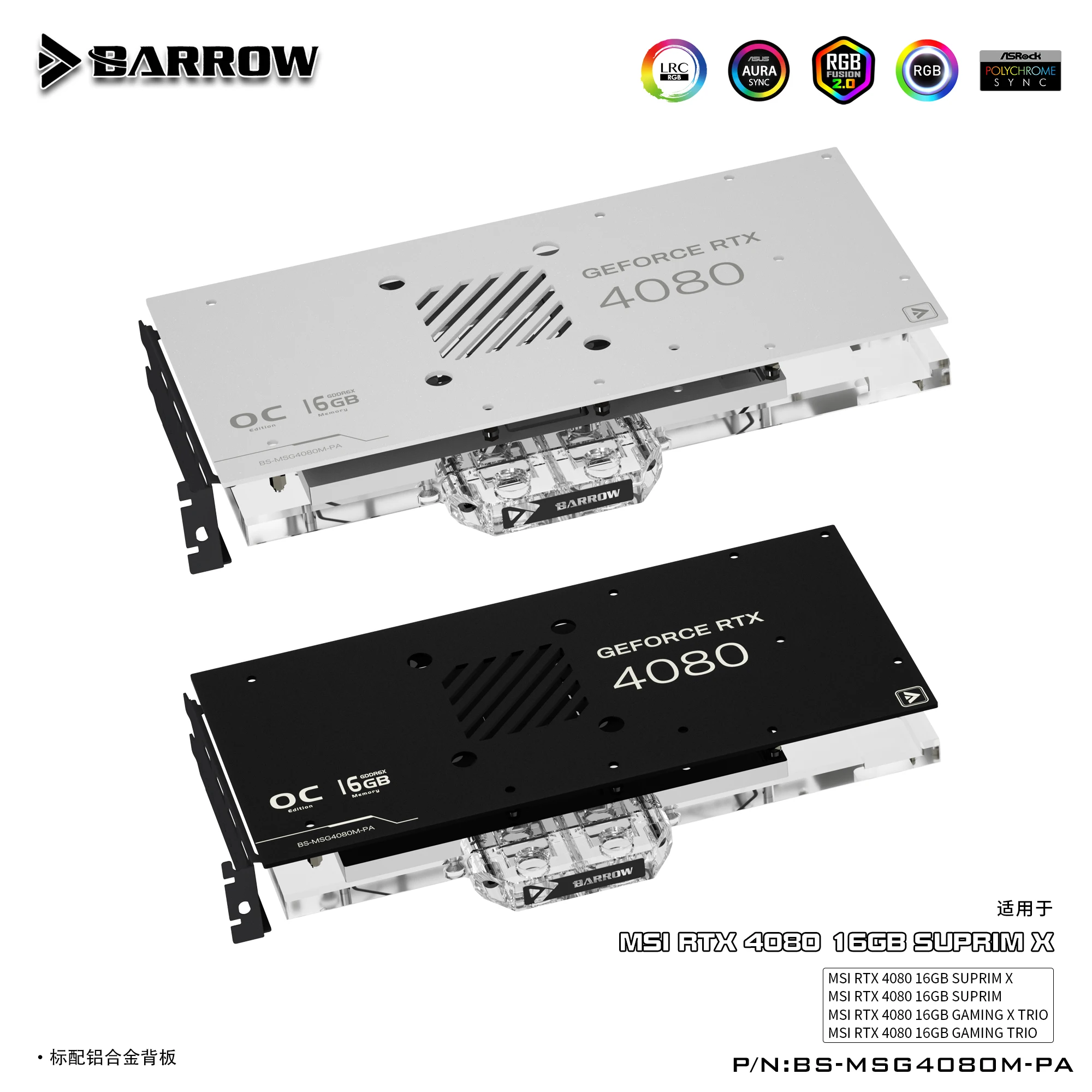 

Barrow GPU Water Block Video Graphics Card Cooler VGA With Backplate For MSI RTX 4080 16GB SUPRIM X BS-MSG4080M-PA