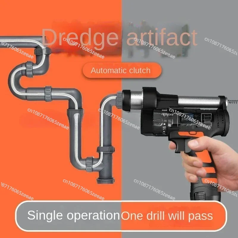 12V Professional Pipe Dredge Machine Electric Drill Sewer Dredger Toilet Drain Clogging Cleaning Tool