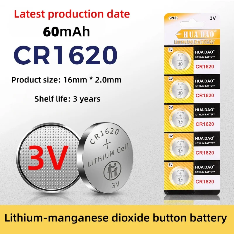 

3V CR1620 Battery 60mAh Button Battery Suitable for Watches Car Audio Speakers Scales Shavers DL1620 BR1620 Lithium Cell