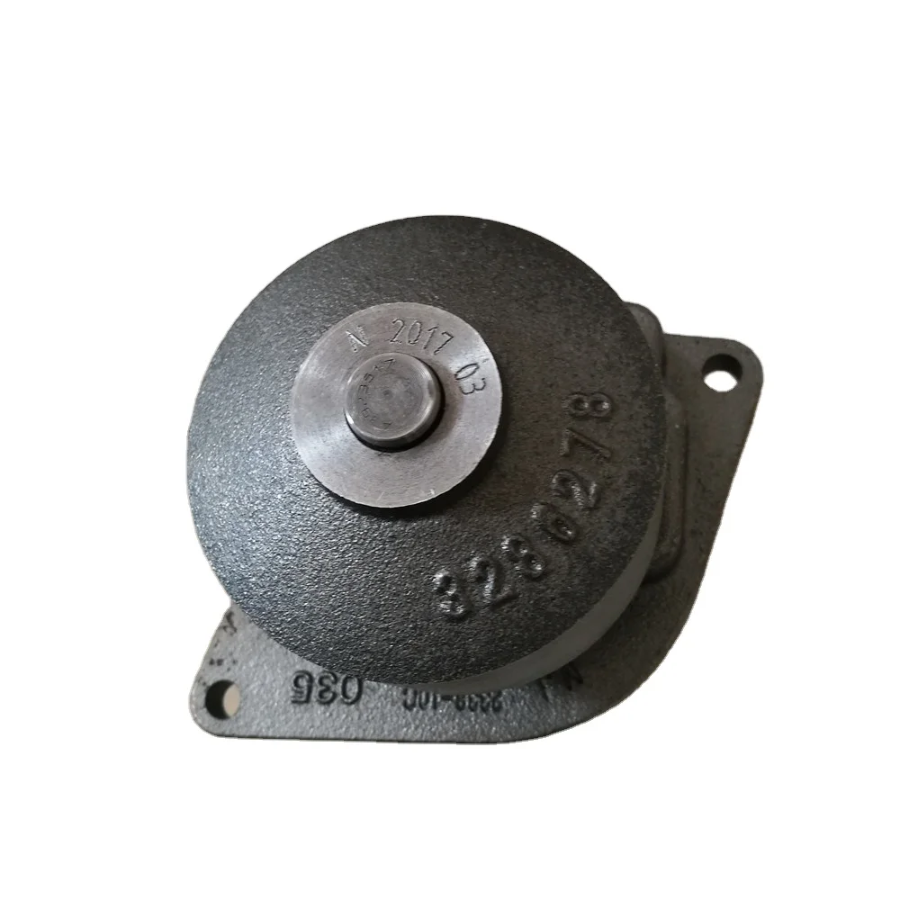 

SP216914 Water Pump for CLG856 Loader