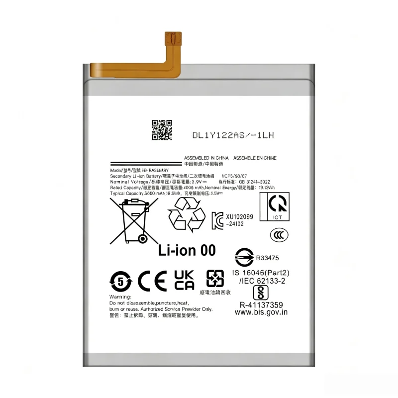 5000mAh large capacity EB-BA566ASY is suitable for Samsung new mobile phone battery A56 5G/F56 5G  in stock, safe and durable