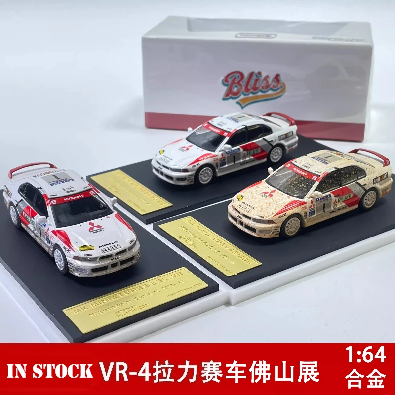 en-stock-modele-de-voiture-replique-haut-de-gamme-en-alliage-edition-limitee-foshan-exhibition-1-64-statue-creative-cadeau-de-vacances-collection-haut-de-gamme