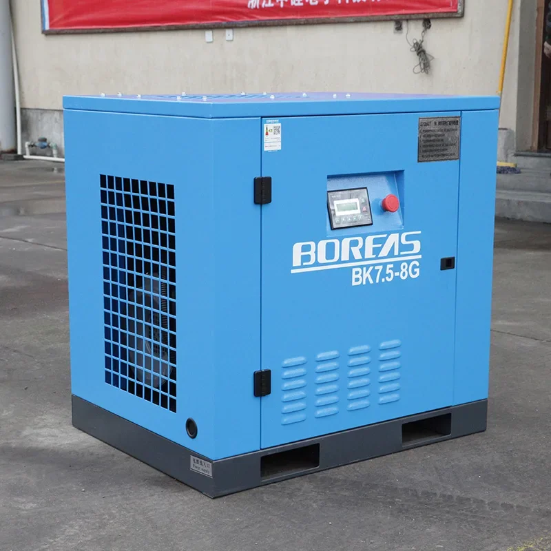 kaishan oil-less industrial direct drive air compressor 7.5kw prices screw compressor BK7.5-8G