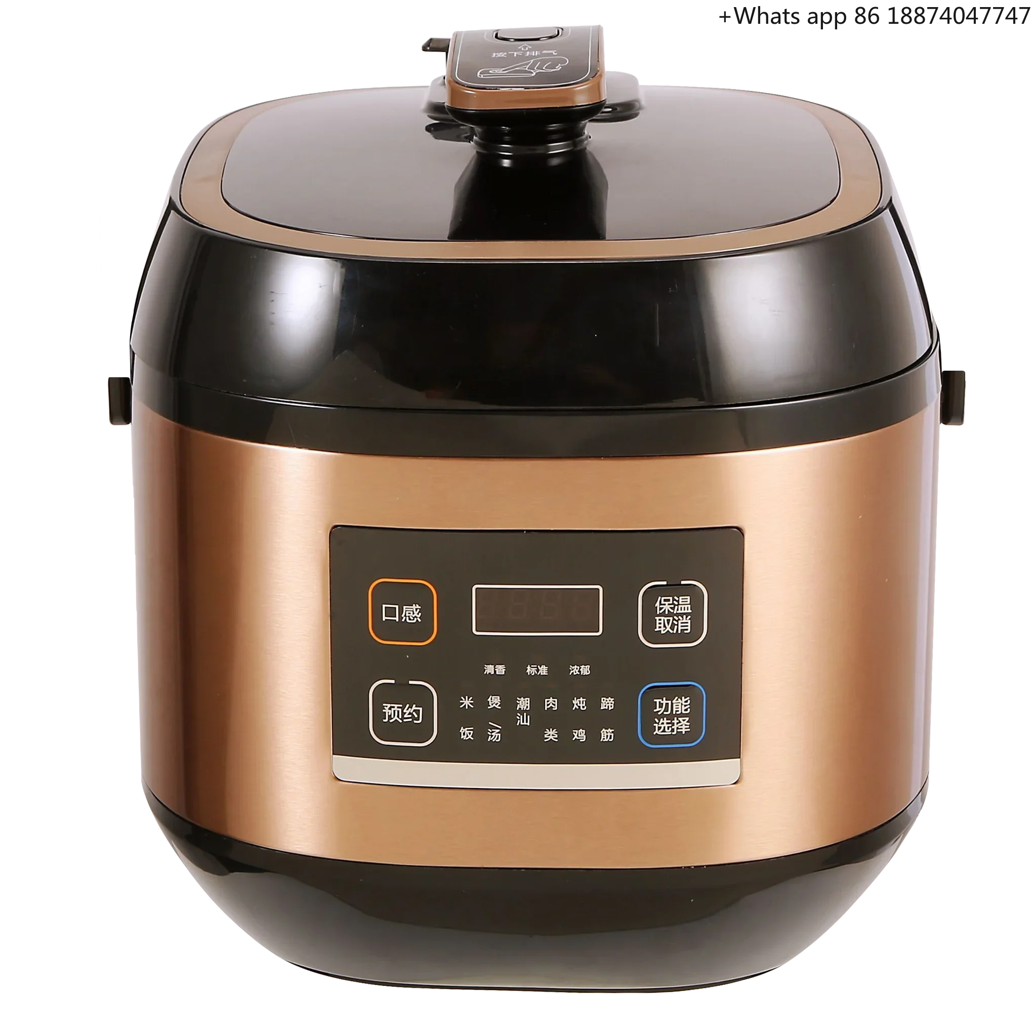 

okicook itop Quality olla electrica pressure cooker with a aluminium inner pot 6l new electric pressure cooker