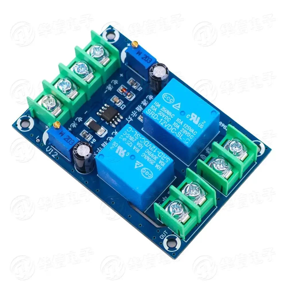 10pcs/lot YX851 Power Automatic Switching Module Power Outage Switch to Battery Power Supply Emergency Circuit Breaker