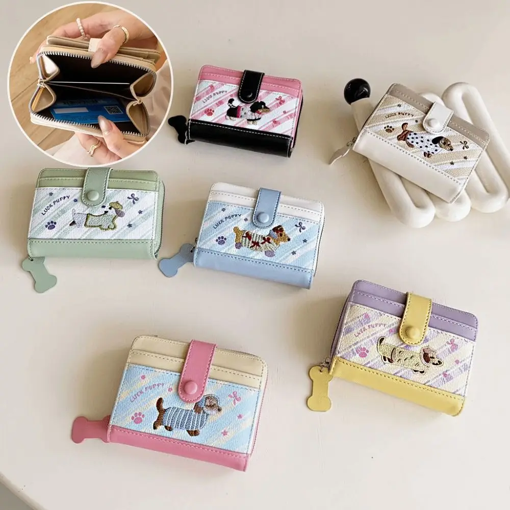 

Portable Embroidery Dachshund Dog Wallet Cute PU Leather Leather Card Holder Multiple Card Fashion