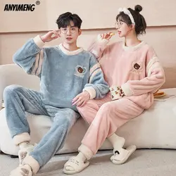 Winter Couple Fashion Pajamas Soft Plush Thick Pajama for Lovers Kawaii Korean Pijamas Bear Printing Sleepwear Loose Nightwear