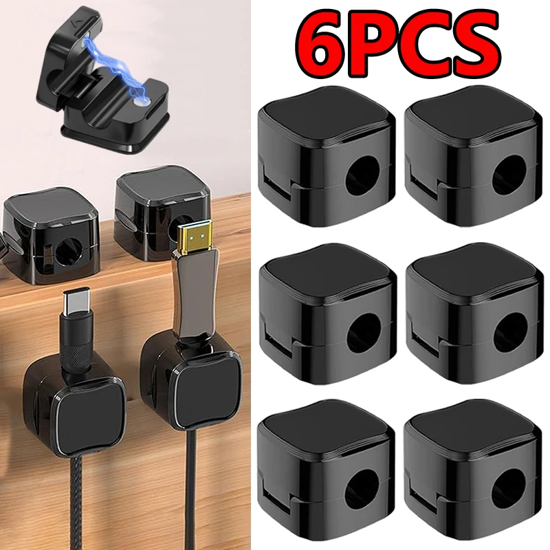 6Pcs Data Cable Storage Accessories Magnetic Seamless Cable Management Clip for Cable Charger Headphones Adjustable Cord Holder