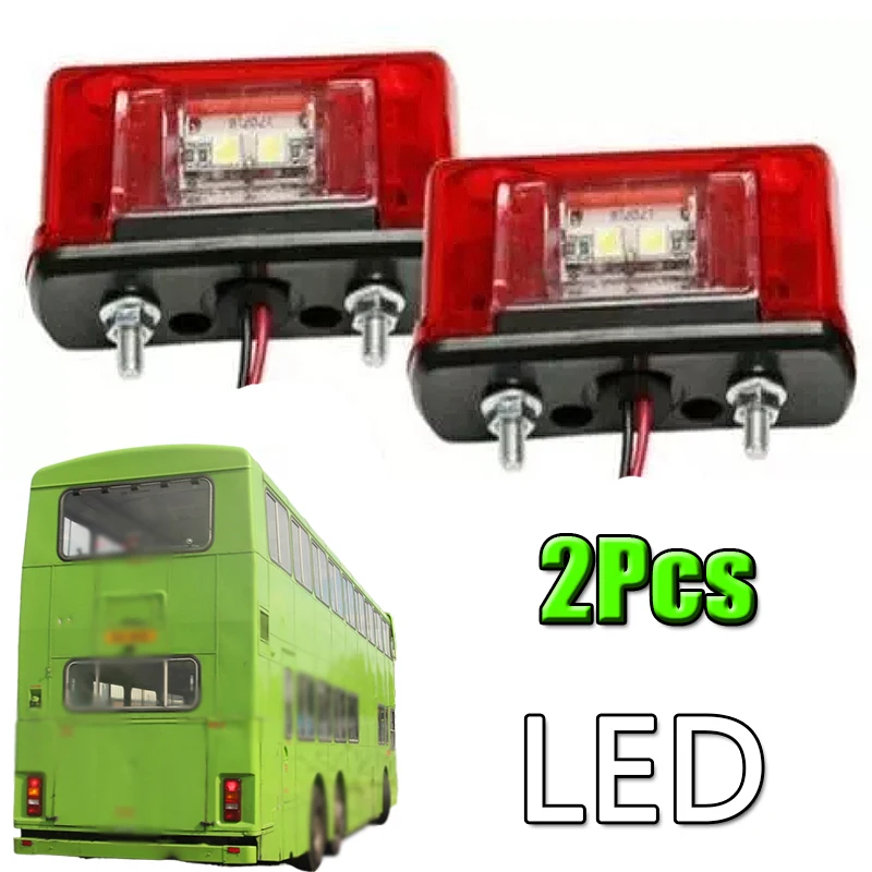 2 шт. замены светильников номерного знака с 4 LED