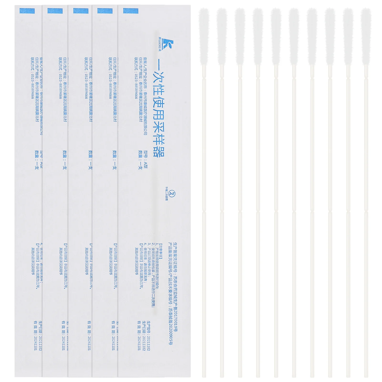 20 Pcs Disposable Flocking Wipe Specimen Swab for Sampling Flocked Swabs Nasopharyngeal