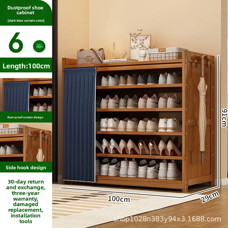 multi-layer door, large-capacity space-saving shoe storage cabinet, dormitory dustproof, simple thickened shoe cabinet