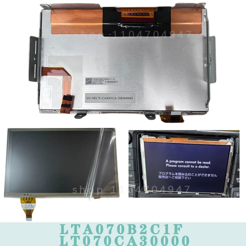 LT070CA30000 LTA070B1P1F LCD with touch Screen  40Pin TTL‑RGB For L-exus T-oyota Car Navigation Radio Replacement Display Panel