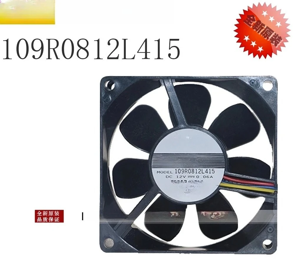 For Sanyo 109R0812L415 80mm 12V DC Quiet Industrial Cooling Fan Device Cabinet Vent Fan (WYH001)