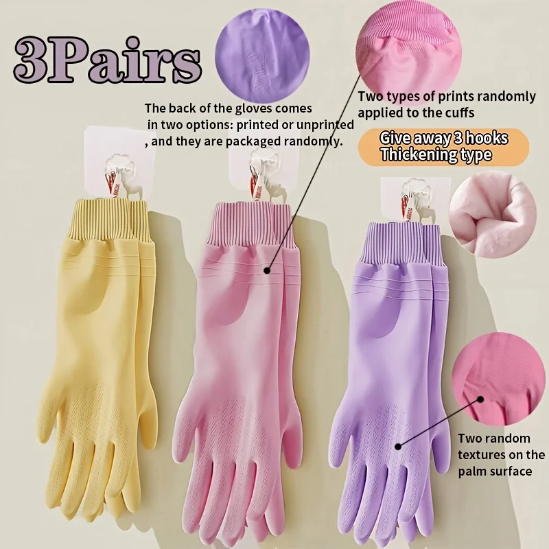 

Набор из 3-х толстых перчаток для мытья посуды из ПВХ | Однослойная конструкция со встроенными крючками для подвешивания, эластичные манжеты с резьбовым креплением.