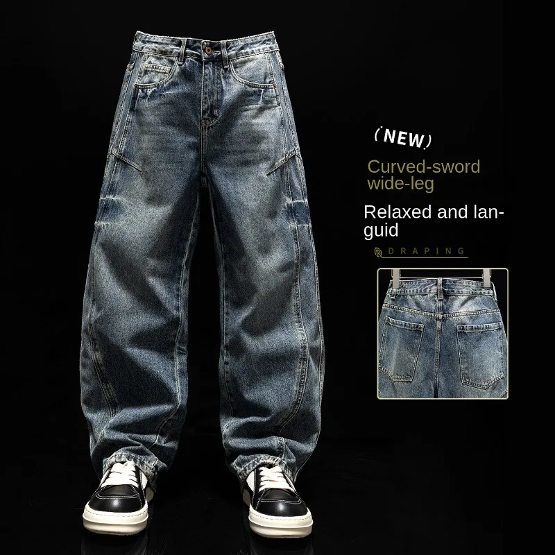 Men American Deconstructed Big Curved Washed Jeans Stylish Loose Straight Wide Leg Casual Denim Trousers