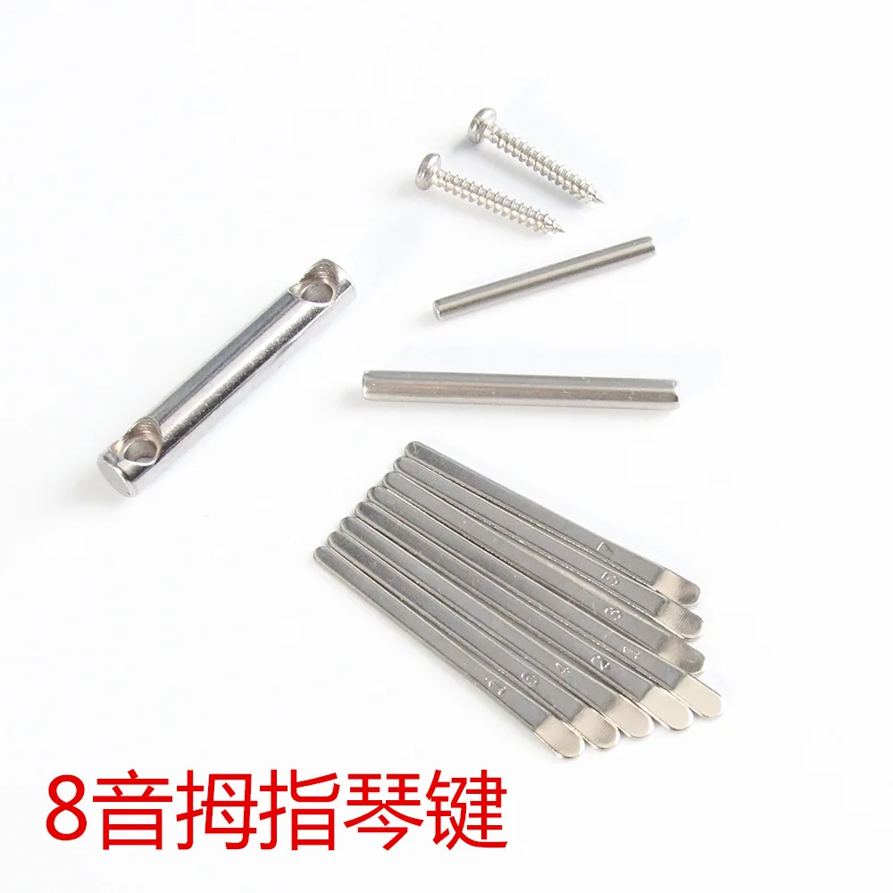 

Mini 8-Note Kalimba Keys – Thumb Piano Tines, Replacement Manganese Steel Keys with Stamped Scale for Kalimba Parts
