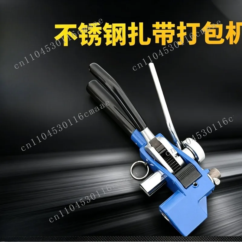304 Stainless Steel Baler Cable Tie Pliers Cable Packing Tool Tightener Gear Tool Pliers