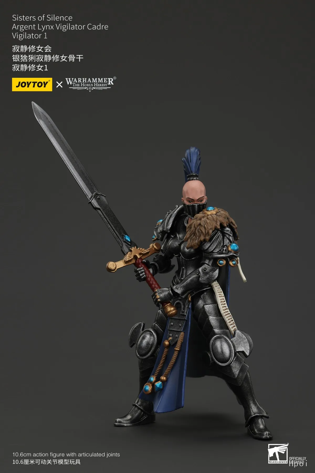 original-in-stock-joytoy-sisters-of-silenceargent-lynx-vigilator-cadrevigilator-1-1-18-figures-model-toys-gifts-collection