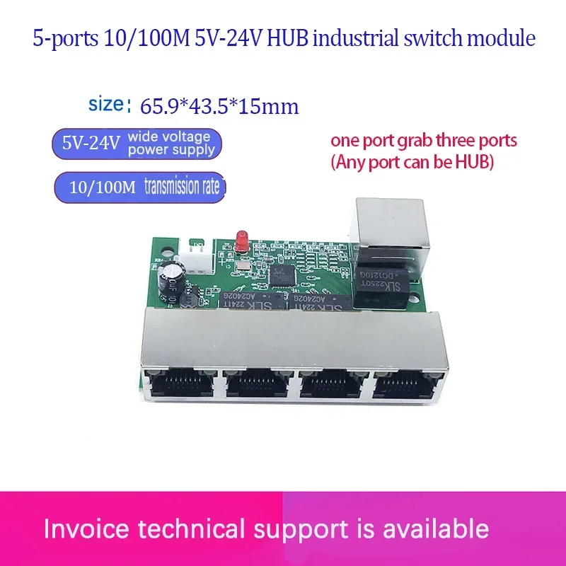 Szybki przełącznik mini 5-portowy przełącznik Ethernet TAP 10/100 mb/s przełącznik sieciowy HUB płytka modułu pcb do modułu integracji systemu