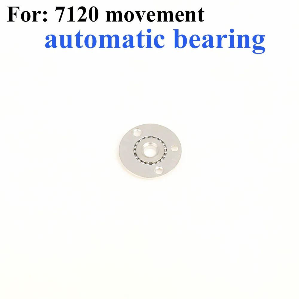 

Watch Movement Accessories Automatic Bearing Suitable for Domestic 7120 Movement Watch Repair Parts