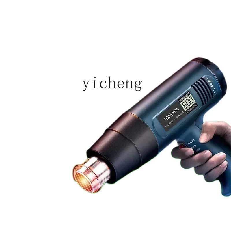 

Деревообрабатывающий кромкооблицовочный станок, пистолет с горячим воздухом, высокотемпературный пистолет для выпечки, ручной кромкооблицовочный станок, дверь шкафа