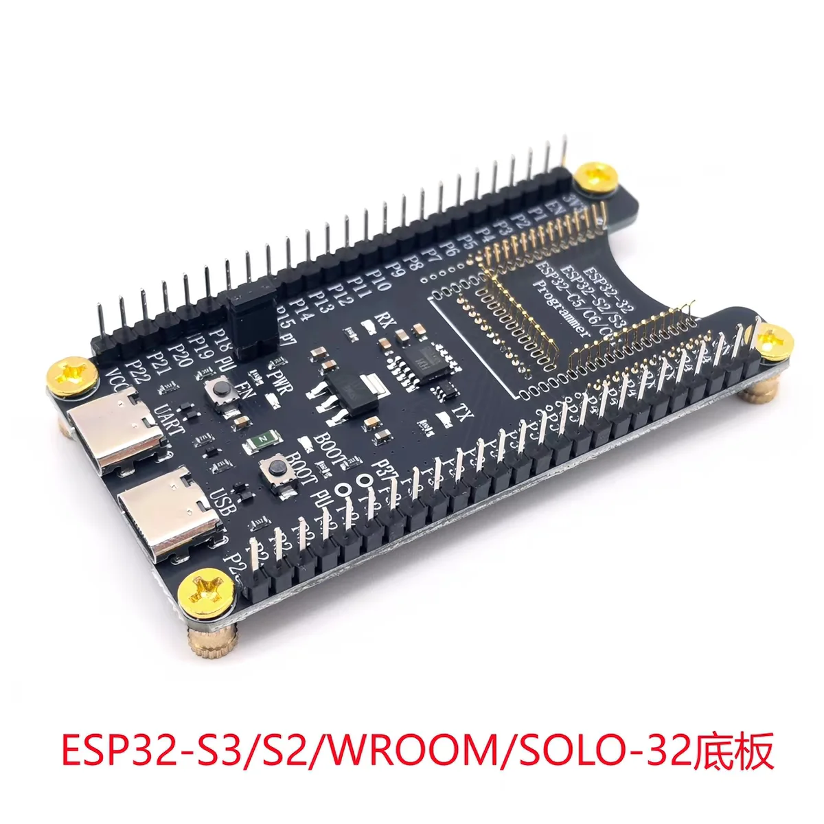 ESP32-S3/2/C3/2/5/6/61 Module Block Transfer Program Download Programmer Base Fixture Development Base Plate