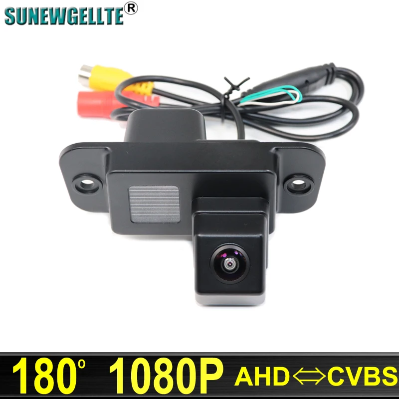 180 Degree AHD 1920x1080P Night Vision Car Rear View Reverse parking Camera For Ssangyong Rexton Korando Actyon