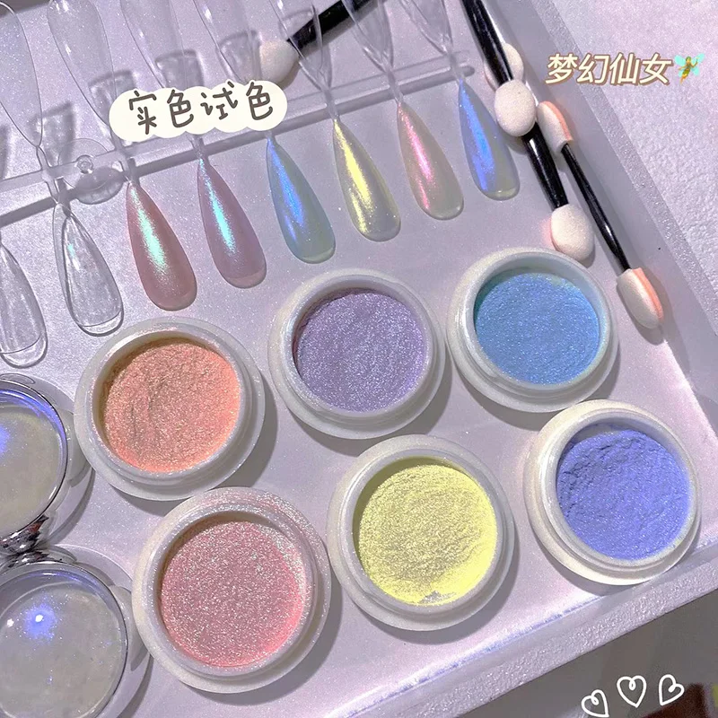 0.3g * 6 pçs cintilante aurora prego em pó metálico efeito espelho cromo pigmento poeira camaleão gel polonês manicure decorações & #