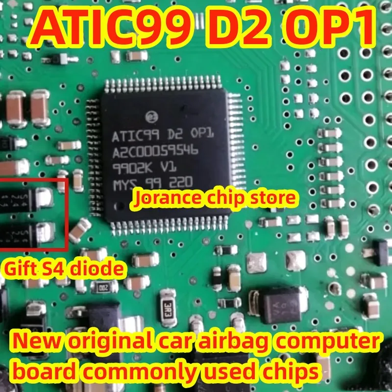 ATIC99 D2 OP1 A2C00059546 QFP80 New Original Airbag Computer Vulnerable Chip Diode S4