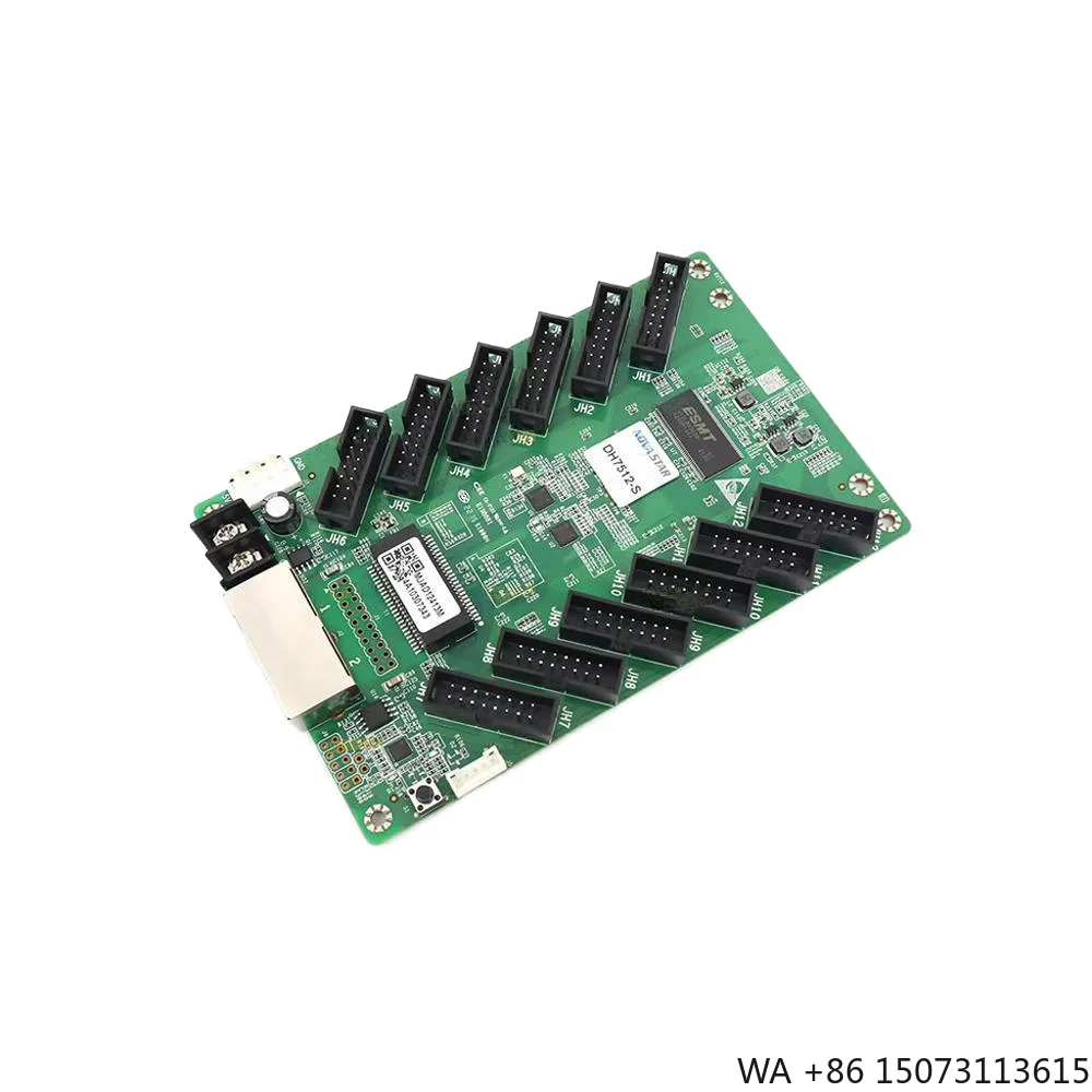 Novastar DH7508-S HD ビデオ受信カード - フルカラー LED スクリーン用