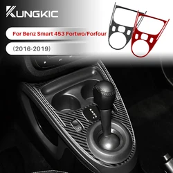 Real Soft Carbon Fiber for Mercedes Benz Smart 453 Fortwo/forfour 2016 2017 2018 2019 Car Gear Shift Panel Frame Trim Sticker